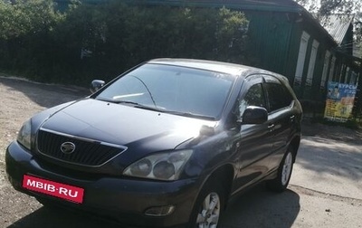 Toyota Harrier, 2004 год, 1 250 000 рублей, 1 фотография