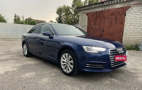 Audi A4, 2016 год, 1 650 000 рублей, 1 фотография