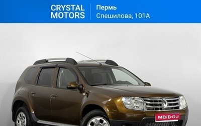 Renault Duster I рестайлинг, 2013 год, 969 000 рублей, 1 фотография