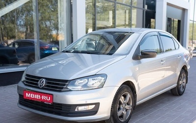 Volkswagen Polo VI (EU Market), 2019 год, 1 250 000 рублей, 1 фотография