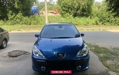 Peugeot 307 I, 2006 год, 540 000 рублей, 1 фотография