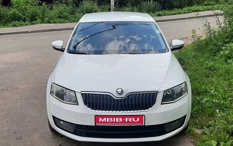 Skoda Octavia, 2016 год, 1 580 000 рублей, 1 фотография