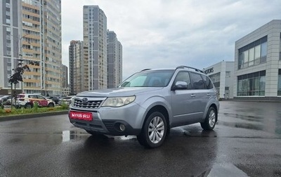 Subaru Forester, 2012 год, 1 249 000 рублей, 1 фотография