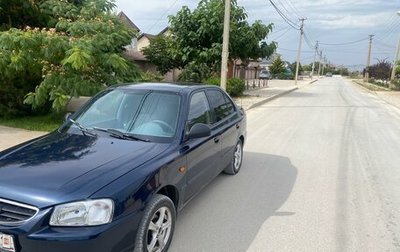 Hyundai Accent II, 2007 год, 480 000 рублей, 1 фотография