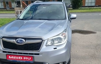 Subaru Forester, 2014 год, 1 500 000 рублей, 1 фотография