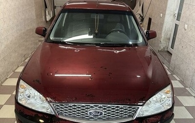 Ford Mondeo III, 2004 год, 280 000 рублей, 1 фотография