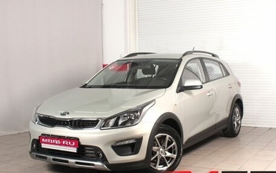 KIA Rio IV, 2018 год, 1 643 999 рублей, 1 фотография