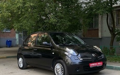 Nissan Micra III, 2006 год, 490 000 рублей, 1 фотография