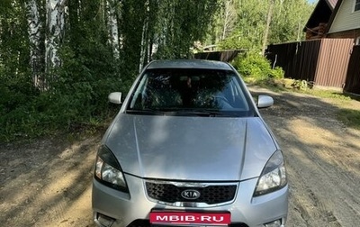 KIA Rio II, 2009 год, 655 000 рублей, 1 фотография