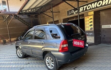 KIA Sportage II, 2008 год, 845 000 рублей, 5 фотография