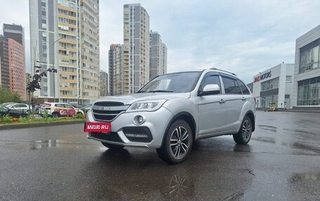 Lifan X60 I рестайлинг, 2017 год, 859 000 рублей, 1 фотография