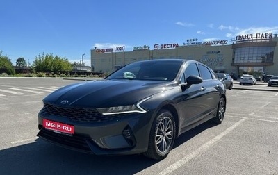 KIA K5, 2021 год, 2 940 000 рублей, 1 фотография