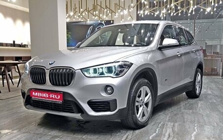 BMW X1, 2016 год, 2 650 000 рублей, 1 фотография