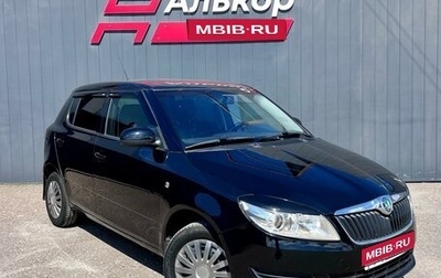 Skoda Fabia II, 2010 год, 499 000 рублей, 1 фотография