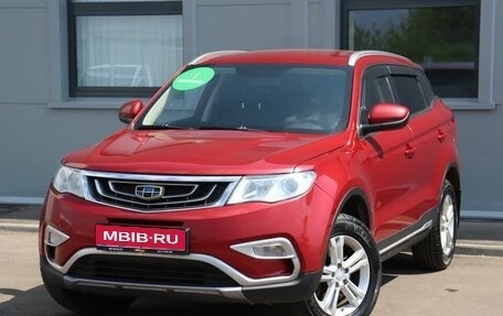 Geely Atlas I, 2020 год, 1 599 000 рублей, 1 фотография