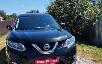 Nissan X-Trail, 2015 год, 1 780 000 рублей, 1 фотография