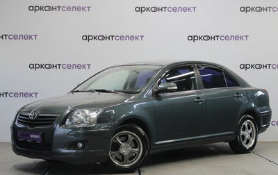 Toyota Avensis III рестайлинг, 2007 год, 1 150 000 рублей, 1 фотография