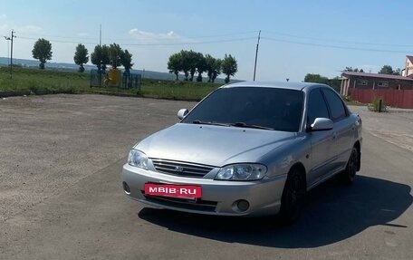 KIA Spectra II (LD), 2008 год, 277 000 рублей, 2 фотография