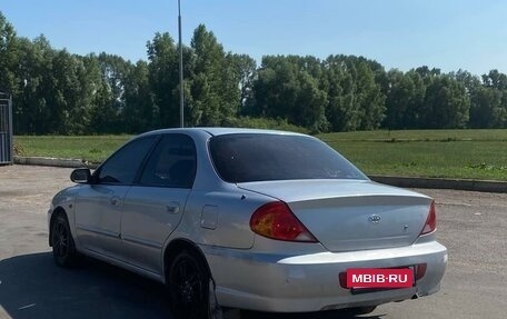 KIA Spectra II (LD), 2008 год, 277 000 рублей, 5 фотография