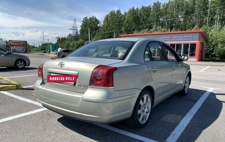 Toyota Avensis III рестайлинг, 2004 год, 675 000 рублей, 8 фотография