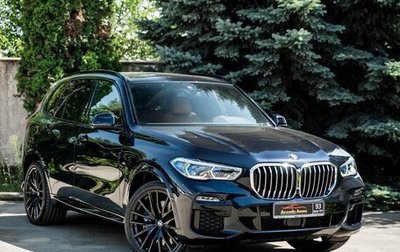 BMW X5, 2019 год, 8 299 000 рублей, 1 фотография