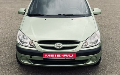 Hyundai Getz I рестайлинг, 2007 год, 490 000 рублей, 1 фотография