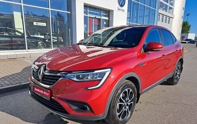 Renault Arkana I, 2021 год, 2 253 000 рублей, 1 фотография