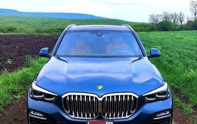 BMW X5, 2018 год, 6 600 000 рублей, 1 фотография