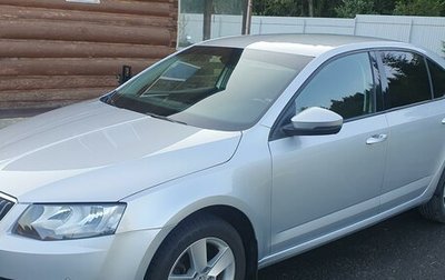 Skoda Octavia, 2015 год, 1 520 000 рублей, 1 фотография