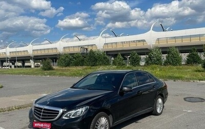 Mercedes-Benz E-Класс, 2013 год, 2 450 000 рублей, 1 фотография