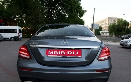 Mercedes-Benz E-Класс, 2020 год, 4 800 000 рублей, 6 фотография