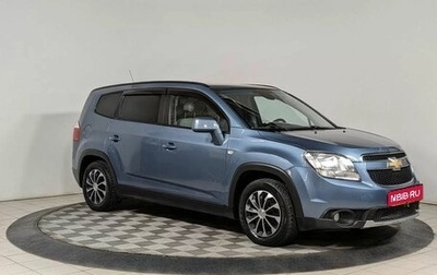 Chevrolet Orlando I, 2013 год, 1 199 500 рублей, 1 фотография