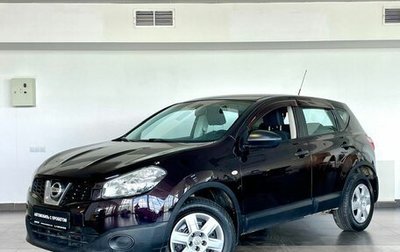 Nissan Qashqai, 2012 год, 1 049 000 рублей, 1 фотография