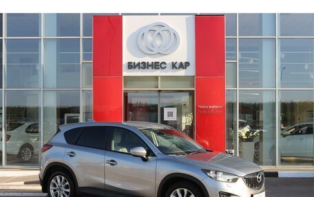 Mazda CX-5 II, 2012 год, 1 645 000 рублей, 3 фотография