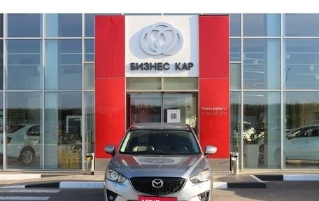 Mazda CX-5 II, 2012 год, 1 645 000 рублей, 2 фотография