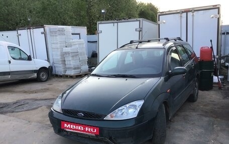 Ford Focus IV, 2004 год, 260 000 рублей, 3 фотография