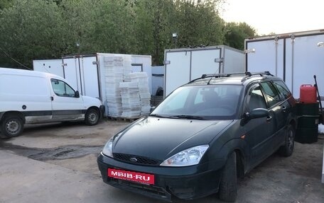 Ford Focus IV, 2004 год, 260 000 рублей, 2 фотография