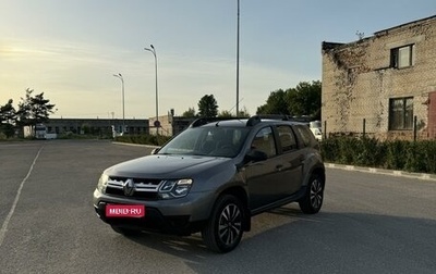 Renault Duster I рестайлинг, 2019 год, 1 820 000 рублей, 1 фотография