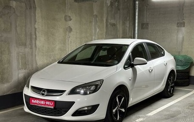 Opel Astra J, 2014 год, 1 100 000 рублей, 1 фотография