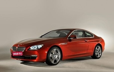 BMW 6 серия, 2013 год, 2 830 000 рублей, 1 фотография