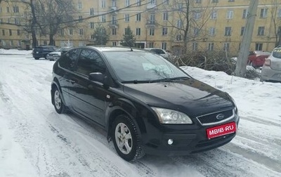 Ford Focus II рестайлинг, 2007 год, 280 000 рублей, 1 фотография