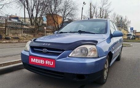 KIA Rio II, 2005 год, 345 000 рублей, 1 фотография