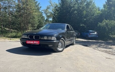 BMW 5 серия, 1997 год, 600 000 рублей, 1 фотография