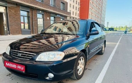 KIA Spectra II (LD), 2007 год, 355 000 рублей, 1 фотография