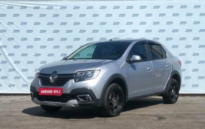 Renault Logan II, 2021 год, 1 249 000 рублей, 1 фотография