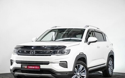 Changan CS35PLUS, 2022 год, 1 750 000 рублей, 1 фотография