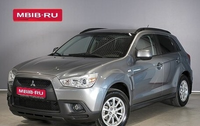 Mitsubishi ASX I рестайлинг, 2011 год, 1 165 200 рублей, 1 фотография