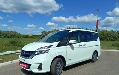 Nissan Serena IV, 2018 год, 2 050 000 рублей, 1 фотография