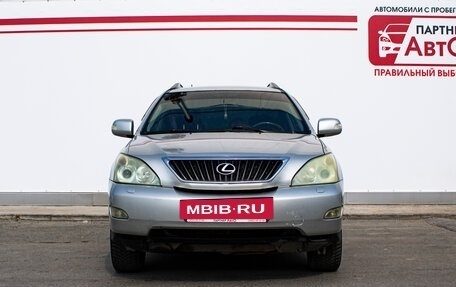 Lexus RX II рестайлинг, 2007 год, 1 310 000 рублей, 2 фотография