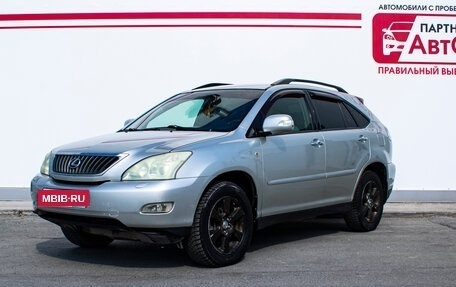 Lexus RX II рестайлинг, 2007 год, 1 310 000 рублей, 3 фотография